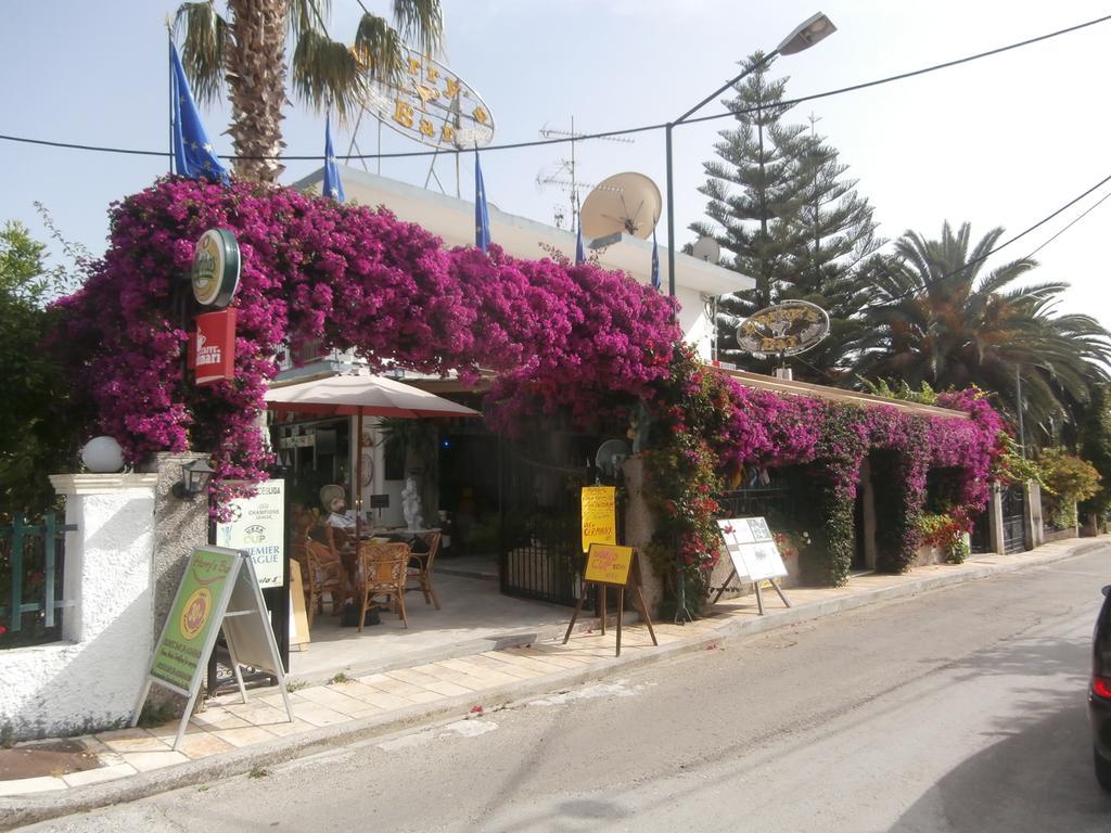 Harry'S Bar & Apartments 1 Ахарави Экстерьер фото